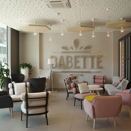 Hilton Garden Centre Ξενοδοχείο 4*